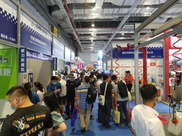 【2021上海工业自动化展览会|上海智能工厂展】_北京中展世信国际展览